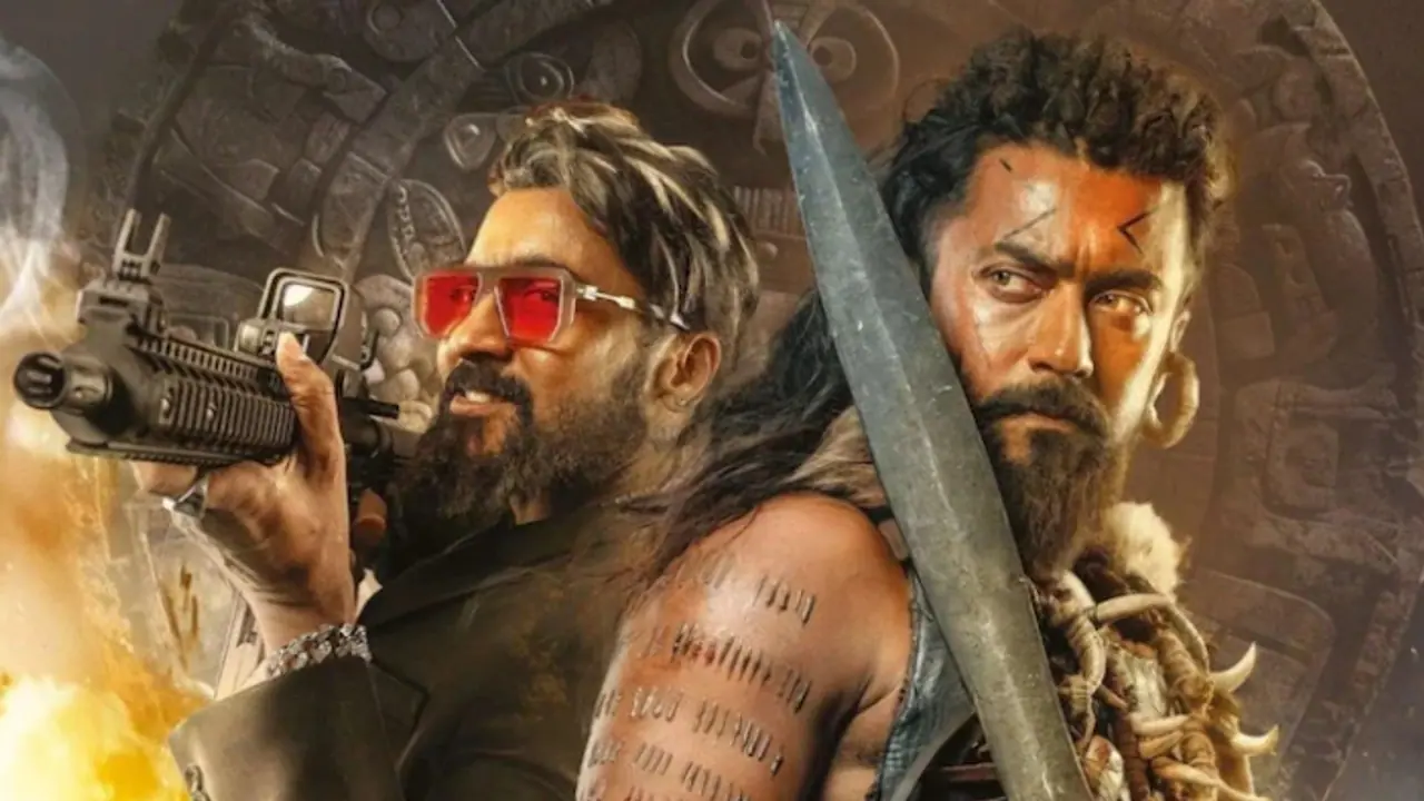 కంగువ కంగువ