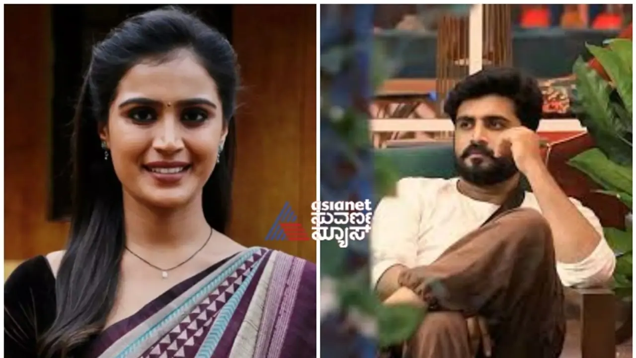 ಬಿಗ್ಬಾಸ್ ನಲ್ಲಿ ಕನ್ನಡಿಗ ನಿಖಿಲ್ ಬ್ರೇಕಪ್ ಸ್ಟೋರಿ, ನಟಿ ಕಾವ್ಯಶ್ರೀ ಸ್ಟೇಟಸ್ ಹಾಕಿದ್ದು ಯಾರಿಗೆ? ಬಿಗ್ಬಾಸ್ ನಲ್ಲಿ ಕನ್ನಡಿಗ ನಿಖಿಲ್ ಬ್ರೇಕಪ್ ಸ್ಟೋರಿ, ನಟಿ ಕಾವ್ಯಶ್ರೀ ಸ್ಟೇಟಸ್ ಹಾಕಿದ್ದು ಯಾರಿಗೆ?