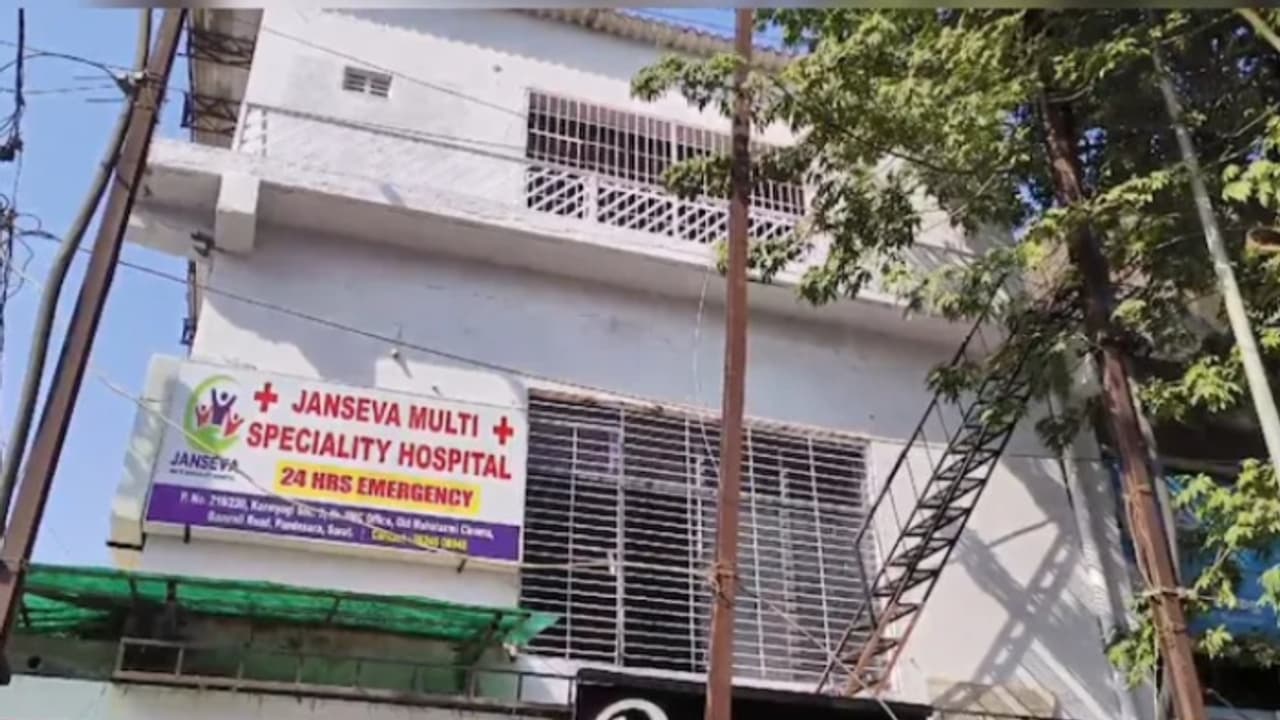 കൊട്ടിഘോഷിച്ച് ഉദ്ഘാടനം ചെയ്ത മൾട്ടി സ്പെഷ്യാലിറ്റി ആശുപത്രിൽ ഉള്ളതെല്ലാം വ്യാജന്മാർ, ആദ്യ ദിവസം തന്നെ പൂട്ടി കൊട്ടിഘോഷിച്ച് ഉദ്ഘാടനം ചെയ്ത മൾട്ടി സ്പെഷ്യാലിറ്റി ആശുപത്രിൽ ഉള്ളതെല്ലാം വ്യാജന്മാർ, ആദ്യ ദിവസം തന്നെ പൂട്ടി