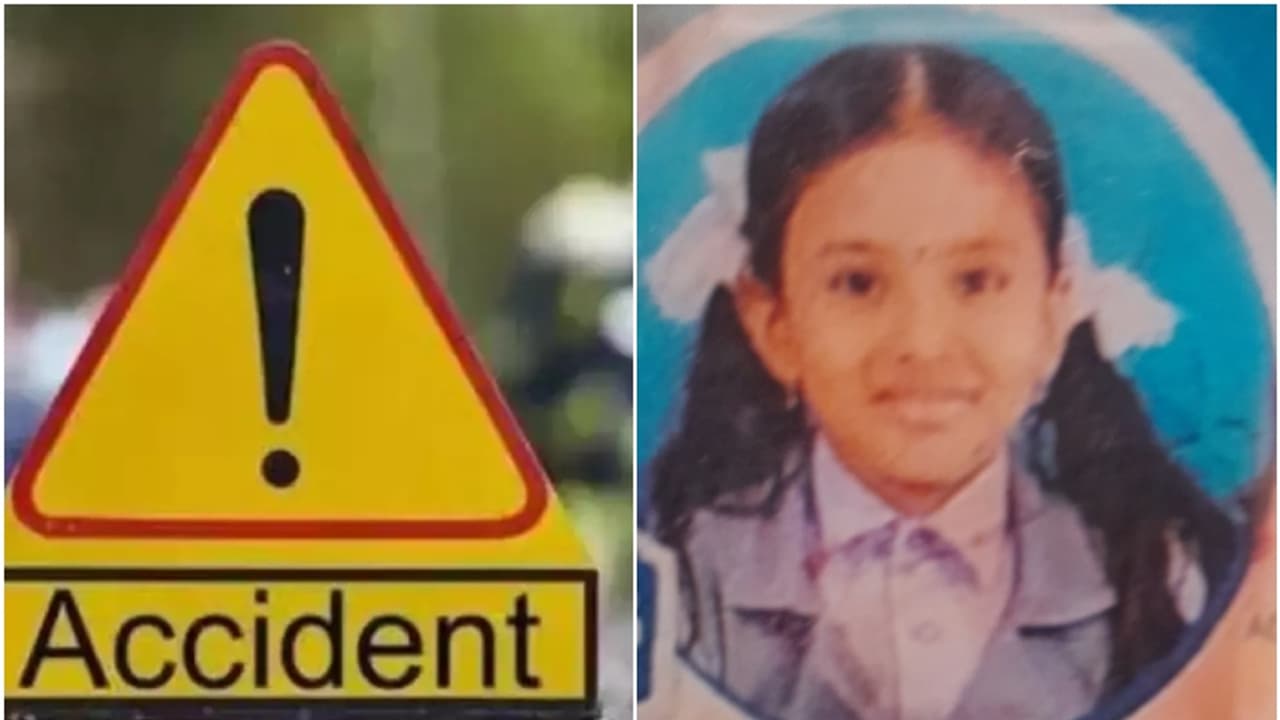 സ്കൂൾ വിട്ട് വീട്ടിലേക്ക് വരുന്നതിനിടെ അപകടം; ഓട്ടോറിക്ഷ മറിഞ്ഞ് നാലാം ക്ലാസ് വിദ്യാർത്ഥിനിക്ക് ദാരുണാന്ത്യം സ്കൂൾ വിട്ട് വീട്ടിലേക്ക് വരുന്നതിനിടെ അപകടം; ഓട്ടോറിക്ഷ മറിഞ്ഞ് നാലാം ക്ലാസ് വിദ്യാർത്ഥിനിക്ക് ദാരുണാന്ത്യം