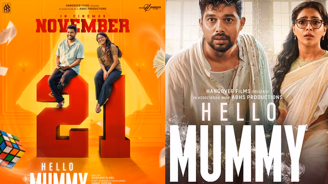ഒരിടവേളക്ക് ശേഷം മലയാളത്തില്‍ ഫാന്‍റസി കോമഡി ത്രില്ലർ എത്തുന്നു: 'ഹലോ മമ്മി' നവംബർ 21മുതൽ 