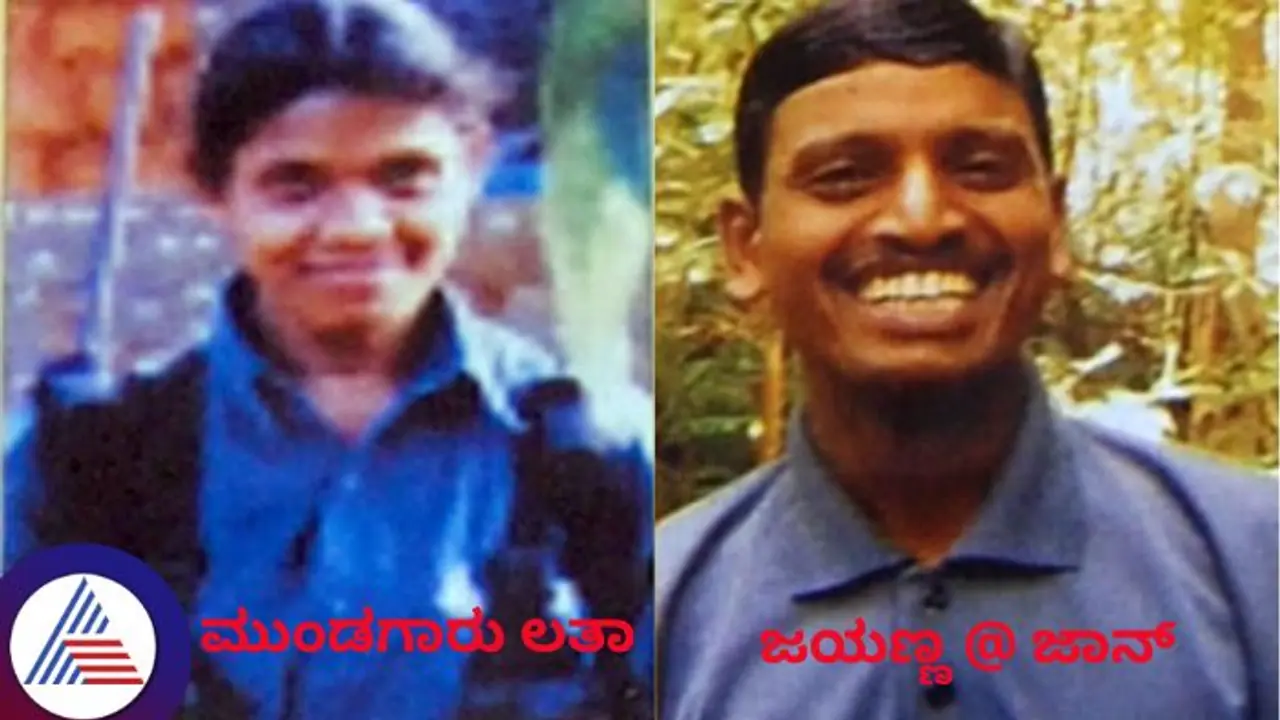 ಕರ್ನಾಟಕದ ನಕ್ಸಲರ ಶರಣಾಗತಿಗೆ ಮತ್ತೊಂದು ಚಾನ್ಸ್ ಕೊಟ್ಟ ಸಿಎಂ ಸಿದ್ದರಾಮಯ್ಯ!