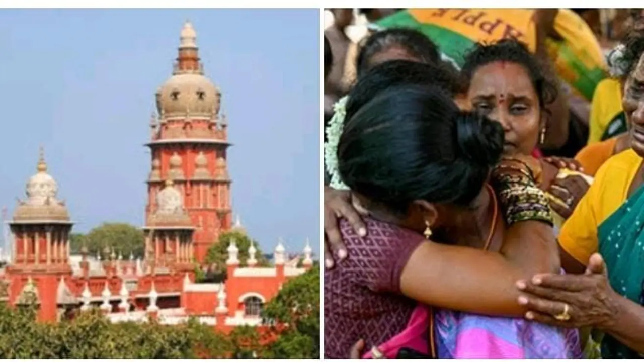 கள்ளக்குறிச்சி விஷ சாராய மரண வழக்கு! 67 பேர் உயிரை பறித்த முக்கிய குற்றவாளி ஜாமீன் மனு! ஐகோர்ட் அதிரடி! கள்ளக்குறிச்சி விஷ சாராய மரண வழக்கு! 67 பேர் உயிரை பறித்த முக்கிய குற்றவாளி ஜாமீன் மனு! ஐகோர்ட் அதிரடி!