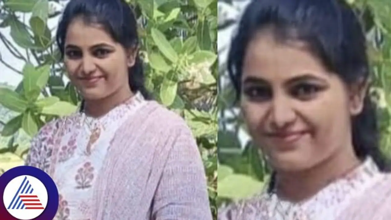 ಉಡುಪಿ: ನಿಶ್ಚಿತಾರ್ಥದ ನಂತರ ಆತ್ಮಹತ್ಯೆಗೆ ಶರಣಾದ ಕೀರ್ತನಾ ಶೆಟ್ಟಿ
