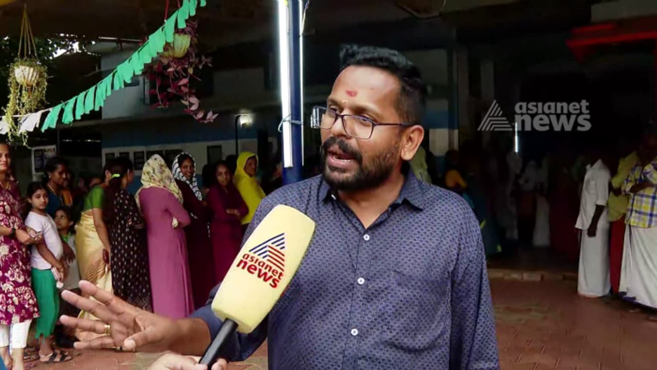 യുഡിഎഫിൻ്റെയും ബിജെപിയുടെയും ഔട്ട് ബൂത്തിൽ ആളില്ലെന്ന് ഇടത് സ്ഥാനാർത്ഥി; ഉറച്ച ഭൂരിപക്ഷം നേടുമെന്ന് പ്രതികരണം യുഡിഎഫിൻ്റെയും ബിജെപിയുടെയും ഔട്ട് ബൂത്തിൽ ആളില്ലെന്ന് ഇടത് സ്ഥാനാർത്ഥി; ഉറച്ച ഭൂരിപക്ഷം നേടുമെന്ന് പ്രതികരണം