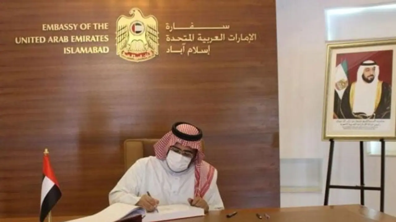 'Where will Pakistanis beg?': Indians troll Pak nationals after reports claim UAE visa ban 'Where will Pakistanis beg?': Indians troll Pak nationals after reports claim UAE visa ban