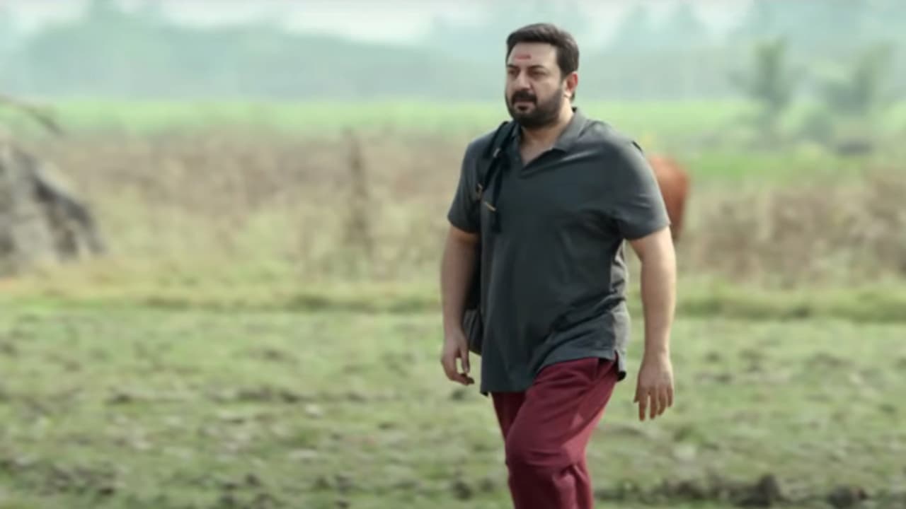 ഇതാ, 'മെയ്യഴകനി'ലെ നമ്മള് കാണാത്ത രംഗം; ഡിലീറ്റഡ് സീന് പുറത്തുവിട്ട് നിര്മ്മാതാക്കള് ഇതാ, 'മെയ്യഴകനി'ലെ നമ്മള് കാണാത്ത രംഗം; ഡിലീറ്റഡ് സീന് പുറത്തുവിട്ട് നിര്മ്മാതാക്കള്