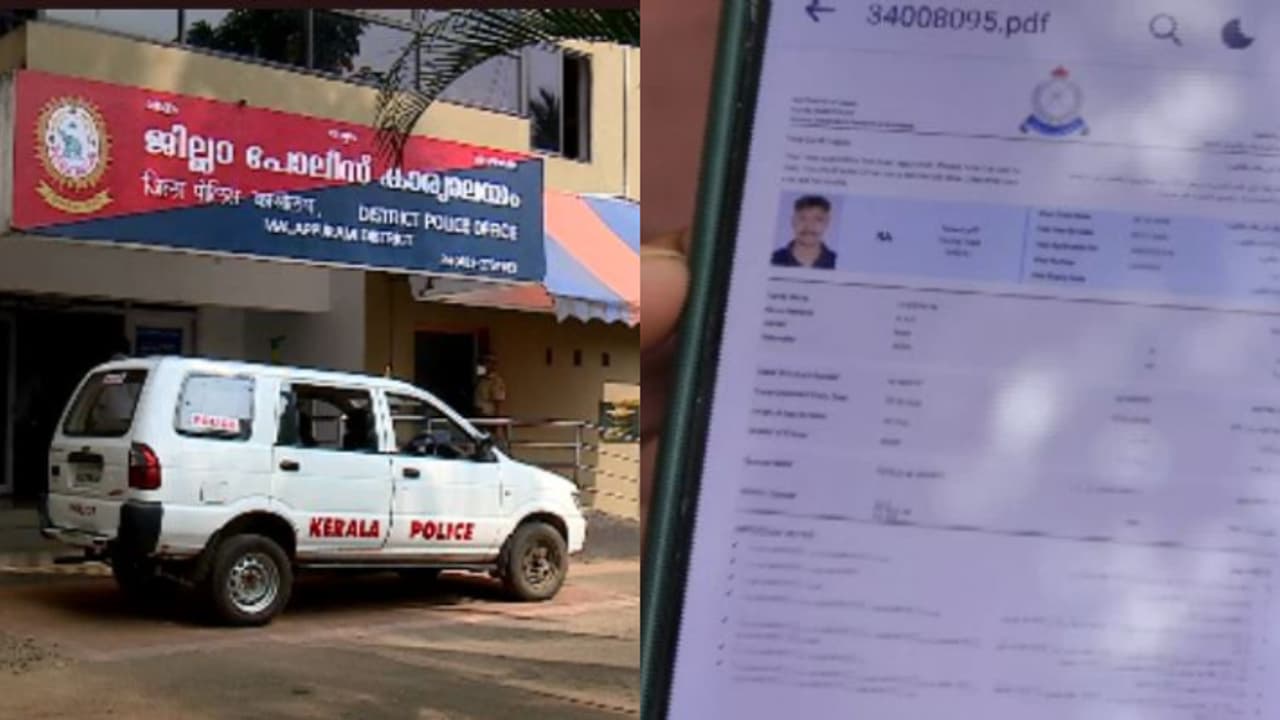 ഒന്നും രണ്ടുമല്ല, പരാതിയുമായി 23 യുവാക്കൾ; വിദേശത്ത് ജോലി വാഗ്ദാനം ചെയ്ത് മലപ്പുറം സ്വദേശി തട്ടിയത് ലക്ഷങ്ങൾ ഒന്നും രണ്ടുമല്ല, പരാതിയുമായി 23 യുവാക്കൾ; വിദേശത്ത് ജോലി വാഗ്ദാനം ചെയ്ത് മലപ്പുറം സ്വദേശി തട്ടിയത് ലക്ഷങ്ങൾ