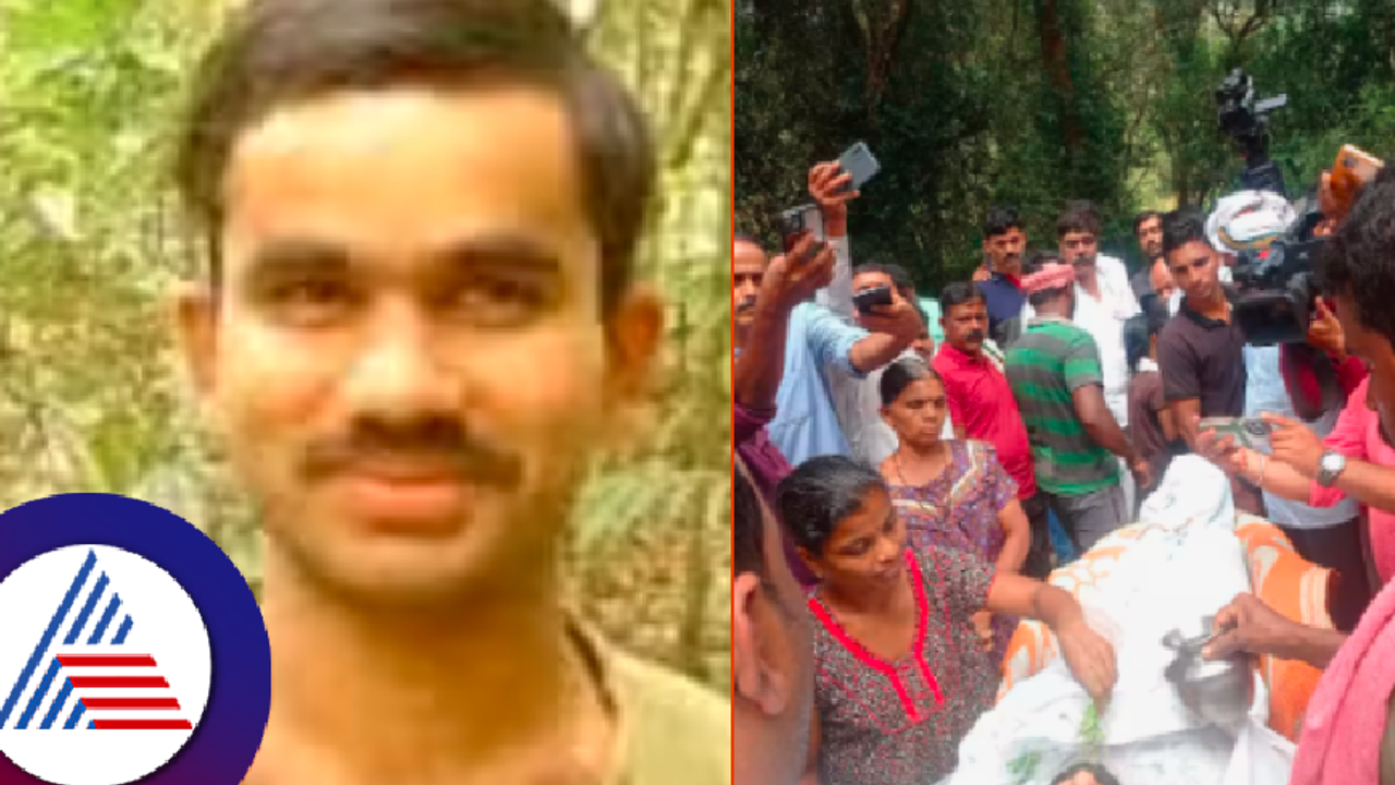 ಮನಸು ಬದಲಿಸಿ ವಿಕ್ರಂ ಗೌಡನ ಅಂತ್ಯಸಂಸ್ಕಾರ ಮಾಡಿದ ಕುಟುಂಬಸ್ಥರು! ಮನಸು ಬದಲಿಸಿ ವಿಕ್ರಂ ಗೌಡನ ಅಂತ್ಯಸಂಸ್ಕಾರ ಮಾಡಿದ ಕುಟುಂಬಸ್ಥರು!