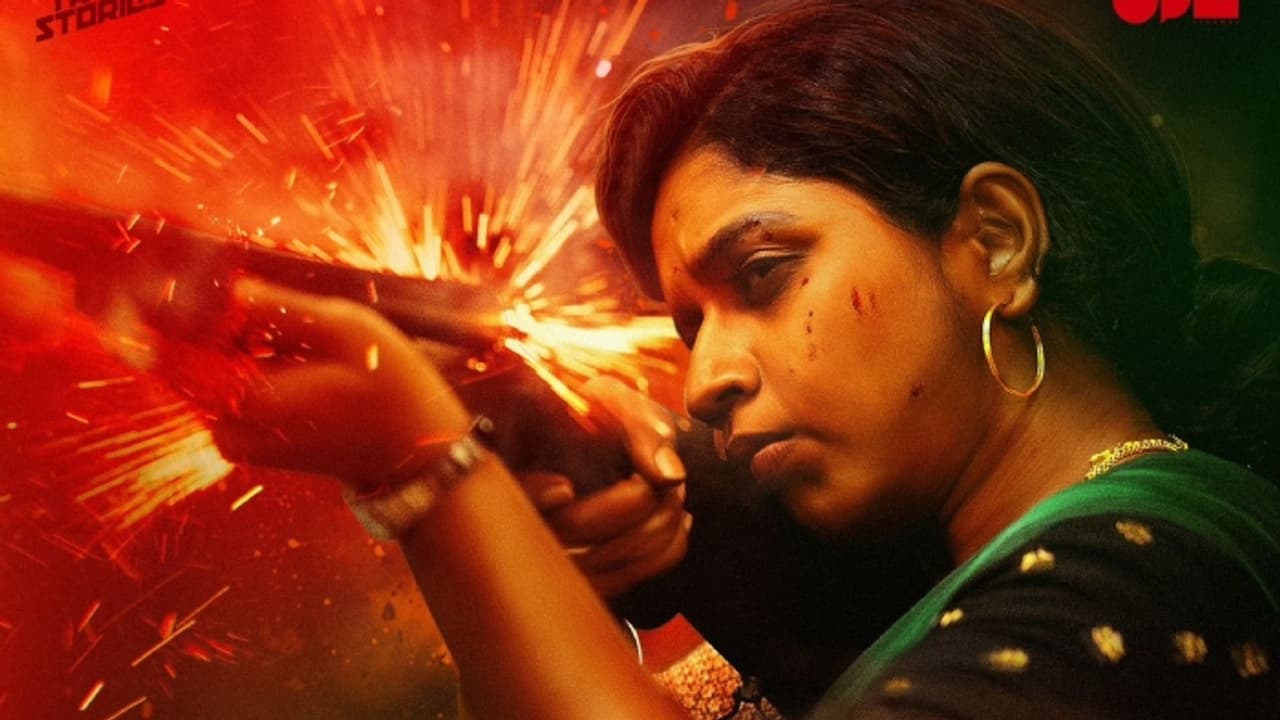 ഉന്നം പിടിച്ച് സിസിലി; 'റൈഫിൾ ക്ലബി'ലെ ഉണ്ണിമായയുടെ ക്യാരക്ടർ ലുക്ക് എത്തി 