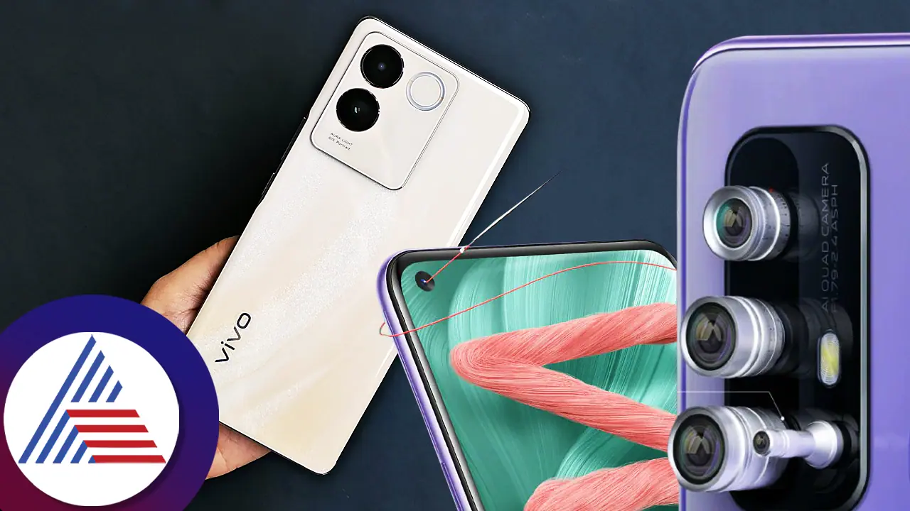 ವಿವೋದಿಂದ ಹೊಸ 5G ಸ್ಮಾರ್ಟ್ಫೋನ್; 128GB ಸ್ಫೋರೇಜ್ ಜೊತೆ ಸಿಗುತ್ತೆ DSLR ಗುಣಮಟ್ಟದ ಕ್ಯಾಮೆರಾ ವಿವೋದಿಂದ ಹೊಸ 5G ಸ್ಮಾರ್ಟ್ಫೋನ್; 128GB ಸ್ಫೋರೇಜ್ ಜೊತೆ ಸಿಗುತ್ತೆ DSLR ಗುಣಮಟ್ಟದ ಕ್ಯಾಮೆರಾ