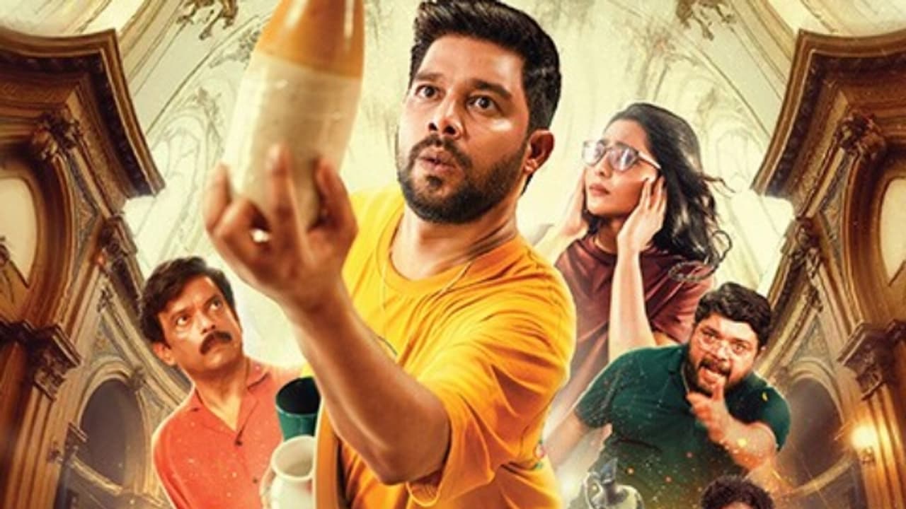 നല്ല രസികൻ ഫാന്‍റസി ഹൊറർ കോമഡി ത്രില്ലർ; ഹലോ മമ്മി റിവ്യു