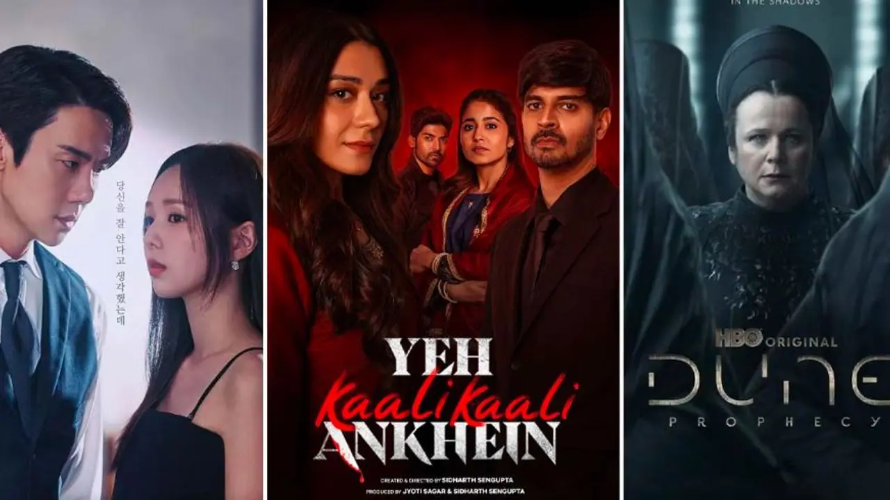 ನಾಳೆ ಹಾಗೂ ಈ ವಾರ ಒಟಿಟಿಯಲ್ಲಿ ರಿಲೀಸ್ ಆಗಲಿರುವ ಥ್ರಿಲ್ಲಿಂಗ್ ಸಿರೀಸ್, ಸಿನಿಮಾಗಳಿವು ನಾಳೆ ಹಾಗೂ ಈ ವಾರ ಒಟಿಟಿಯಲ್ಲಿ ರಿಲೀಸ್ ಆಗಲಿರುವ ಥ್ರಿಲ್ಲಿಂಗ್ ಸಿರೀಸ್, ಸಿನಿಮಾಗಳಿವು