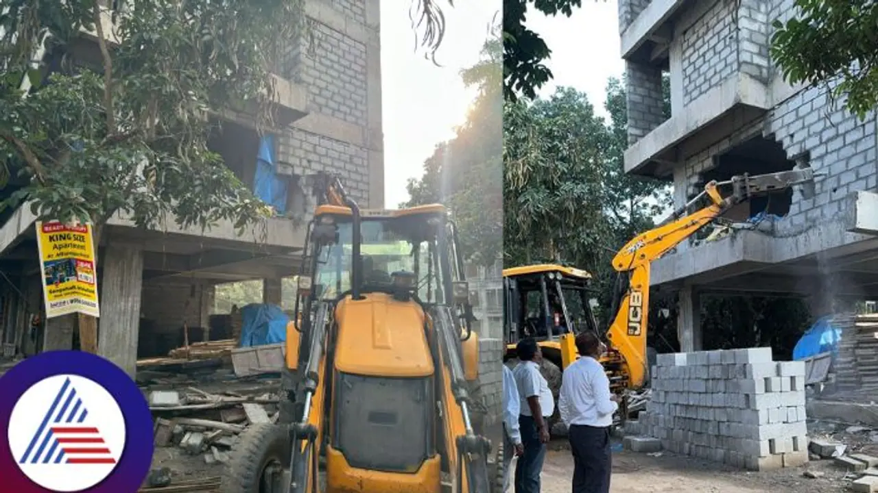 ಮಹದೇವಪುರದಲ್ಲಿ ಜೆಸಿಬಿ ಘರ್ಜನೆ: 4 ಅಂತಸ್ತಿನ ಅನಧಿಕೃತ ಕಟ್ಟಡ ತೆರವುಗೊಳಿಸಿದ ಬಿಬಿಎಂಪಿ ಮಹದೇವಪುರದಲ್ಲಿ ಜೆಸಿಬಿ ಘರ್ಜನೆ: 4 ಅಂತಸ್ತಿನ ಅನಧಿಕೃತ ಕಟ್ಟಡ ತೆರವುಗೊಳಿಸಿದ ಬಿಬಿಎಂಪಿ