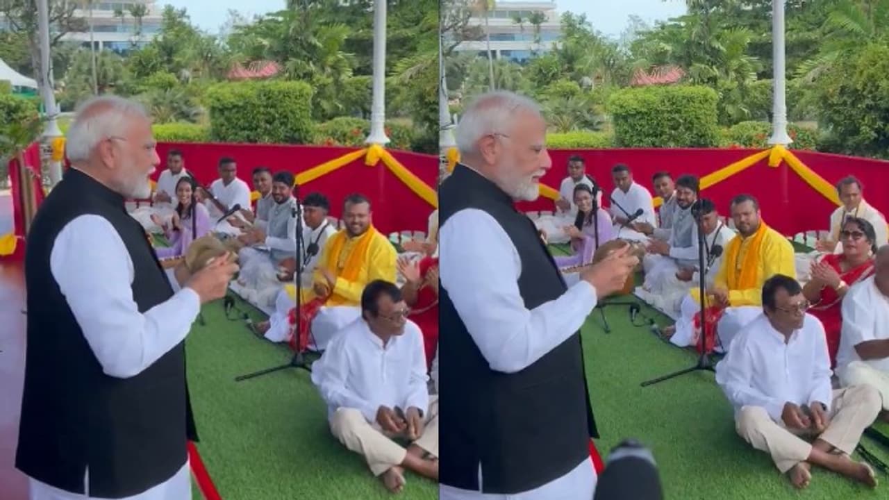 PM Modi participates in 'Ram Bhajan' during Guyana visit, video of him playing manjeera goes viral (WATCH) PM Modi participates in 'Ram Bhajan' during Guyana visit, video of him playing manjeera goes viral (WATCH)