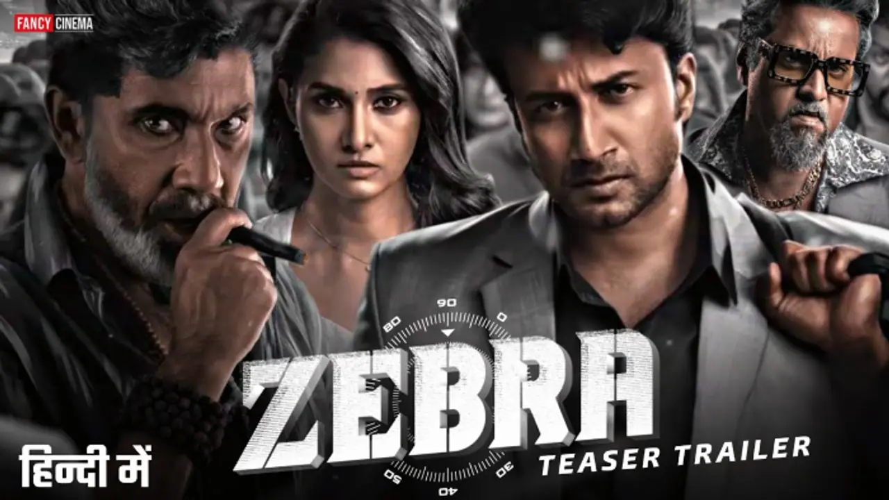 Zebra REVIEW: HIT or FLOP? Is Satyadev Kancharana's latest action thriller worth watching? Read on Zebra REVIEW: HIT or FLOP? Is Satyadev Kancharana's latest action thriller worth watching? Read on