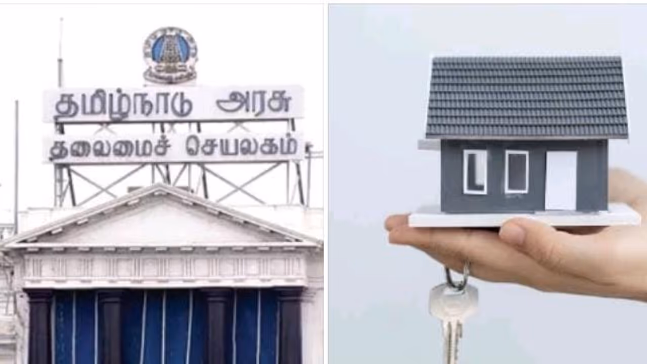 வீட்டிற்கு பட்டா கிடைக்கவில்லையா.! உடனே பெற சூப்பர் வாய்ப்பு முக்கிய அறிவிப்பு வெளியிட்ட தமிழக அரசு