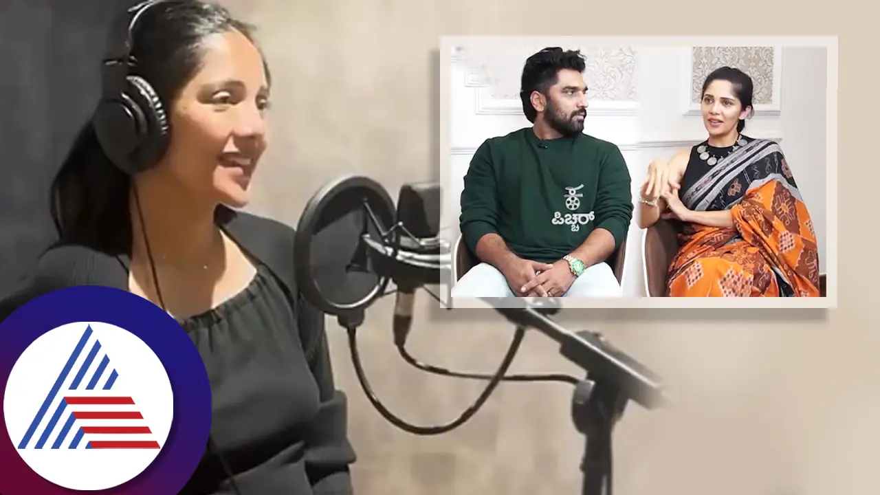 ಕರಿಷ್ಮಾ ಕಪೂರ್ ಮಾತ್ರವಲ್ಲ, sandalwood ಮಿಲನಾ ಸಹ ಮಗು ಆಗ್ತಿದ್ದಂತೆ ಕೆಲಸದಲ್ಲಿ ತಲ್ಲೀನ ಕರಿಷ್ಮಾ ಕಪೂರ್ ಮಾತ್ರವಲ್ಲ, sandalwood ಮಿಲನಾ ಸಹ ಮಗು ಆಗ್ತಿದ್ದಂತೆ ಕೆಲಸದಲ್ಲಿ ತಲ್ಲೀನ