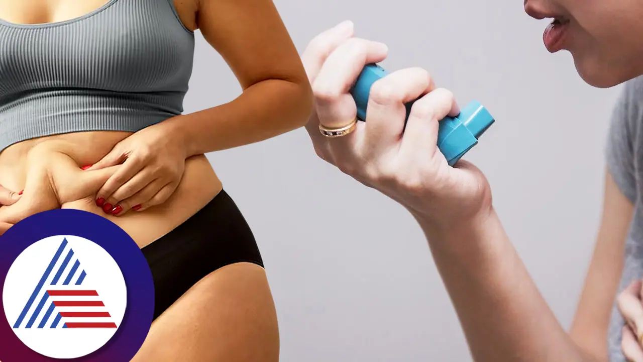 ದೇಹದ ಬೊಜ್ಜಿಗೂ ಅಸ್ತಮಾಕ್ಕೂ ಇದೆ ನಂಟು, ಚಳಿಗಾಲದಲ್ಲಿ ಎಚ್ಚರ!