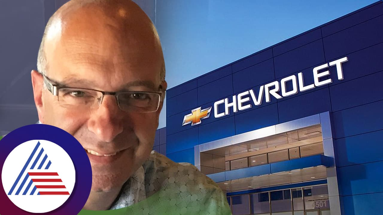 ಮುಂದೇನು ಮಾಡಲಿ? ಬೆಳಗ್ಗೆ 5 ಗಂಟೆಗೆ ಬಂದ ಇಮೇಲ್ಗೆ ಕಾರು ಕಂಪನಿ ನಿರ್ದೇಶಕ ಕಂಗಾಲು! ಮುಂದೇನು ಮಾಡಲಿ? ಬೆಳಗ್ಗೆ 5 ಗಂಟೆಗೆ ಬಂದ ಇಮೇಲ್ಗೆ ಕಾರು ಕಂಪನಿ ನಿರ್ದೇಶಕ ಕಂಗಾಲು!