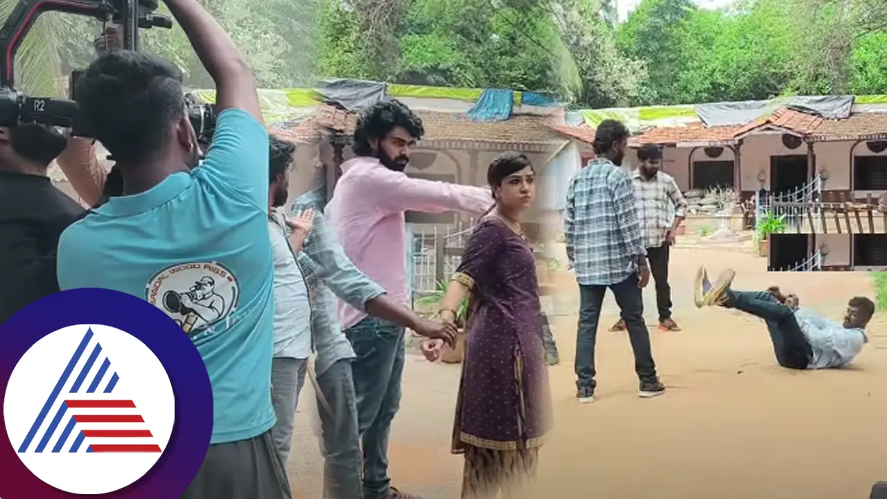 ಪುಟ್ಟಕ್ಕನ ಮಕ್ಕಳು ಸೀರಿಯಲ್‌ನಲ್ಲಿ ಕಂಠಿ ಫೈಟಿಂಗ್‌ ಶೂಟಿಂಗ್‌ ವೇಳೆ ಆಗಿದ್ದೇನು? ತೆರೆಮರೆ ಹಿಂದಿನ ಕಥೆಯಿದು...