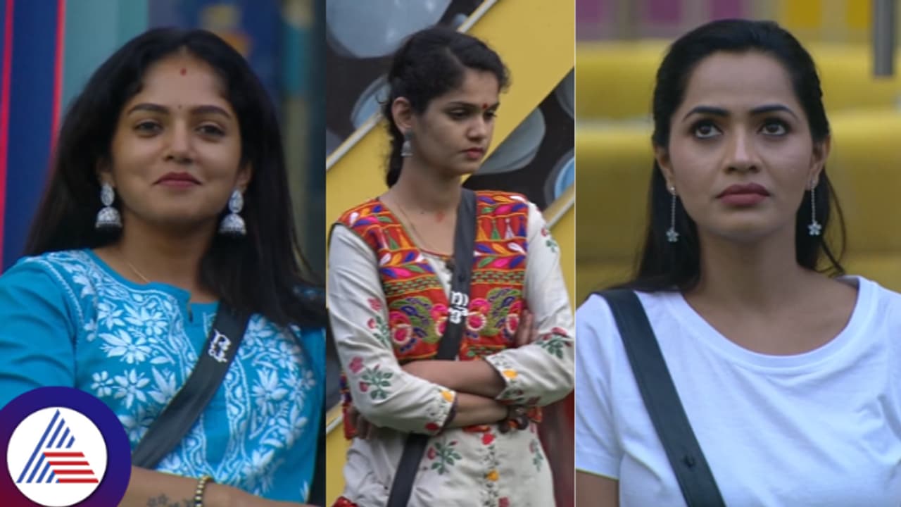 ಬಿಗ್ ಬಾಸ್ ಮನೆಯಲ್ಲಿ ಮೂರು ಕಾಸಿಗೂ ಬೆಲೆ ಬಾಳದ ಚೈತ್ರಾ ಕುಂದಾಪುರ!