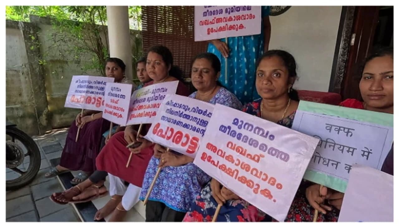 'സകല നിയമവശങ്ങളും പരിശോധിച്ച് വിശദമായ ശുപാർശകൾ സർക്കാരിന് നൽകും': മുനമ്പം ജുഡീഷ്യൽ കമ്മീഷൻ