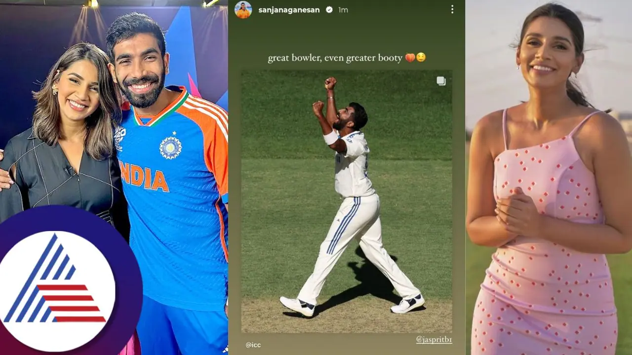 ಬುಮ್ರಾ ಕುಂ* ಸಖತ್ ಆಗಿದೆ ಎಂದು ಪೋಸ್ಟ್ ಮಾಡಿದ ಪತ್ನಿ ಸಂಜನಾ ಗಣೇಶನ್! ಬುಮ್ರಾ ಕುಂ* ಸಖತ್ ಆಗಿದೆ ಎಂದು ಪೋಸ್ಟ್ ಮಾಡಿದ ಪತ್ನಿ ಸಂಜನಾ ಗಣೇಶನ್!