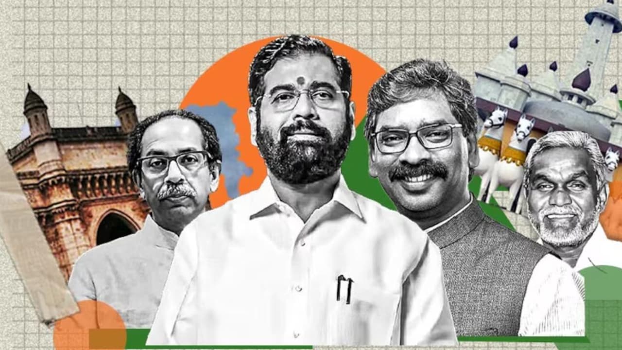 ಮಹಾರಾಷ್ಟ್ರ, ಜಾರ್ಖಂಡ್ ವಿಧಾನಸಭೆ ಫಲಿತಾಂಶ, ಇಲ್ಲಿಯವರೆಗೂ ಗೊತ್ತಾಗಿರುವ 10 ಅಂಶಗಳು! ಮಹಾರಾಷ್ಟ್ರ, ಜಾರ್ಖಂಡ್ ವಿಧಾನಸಭೆ ಫಲಿತಾಂಶ, ಇಲ್ಲಿಯವರೆಗೂ ಗೊತ್ತಾಗಿರುವ 10 ಅಂಶಗಳು!