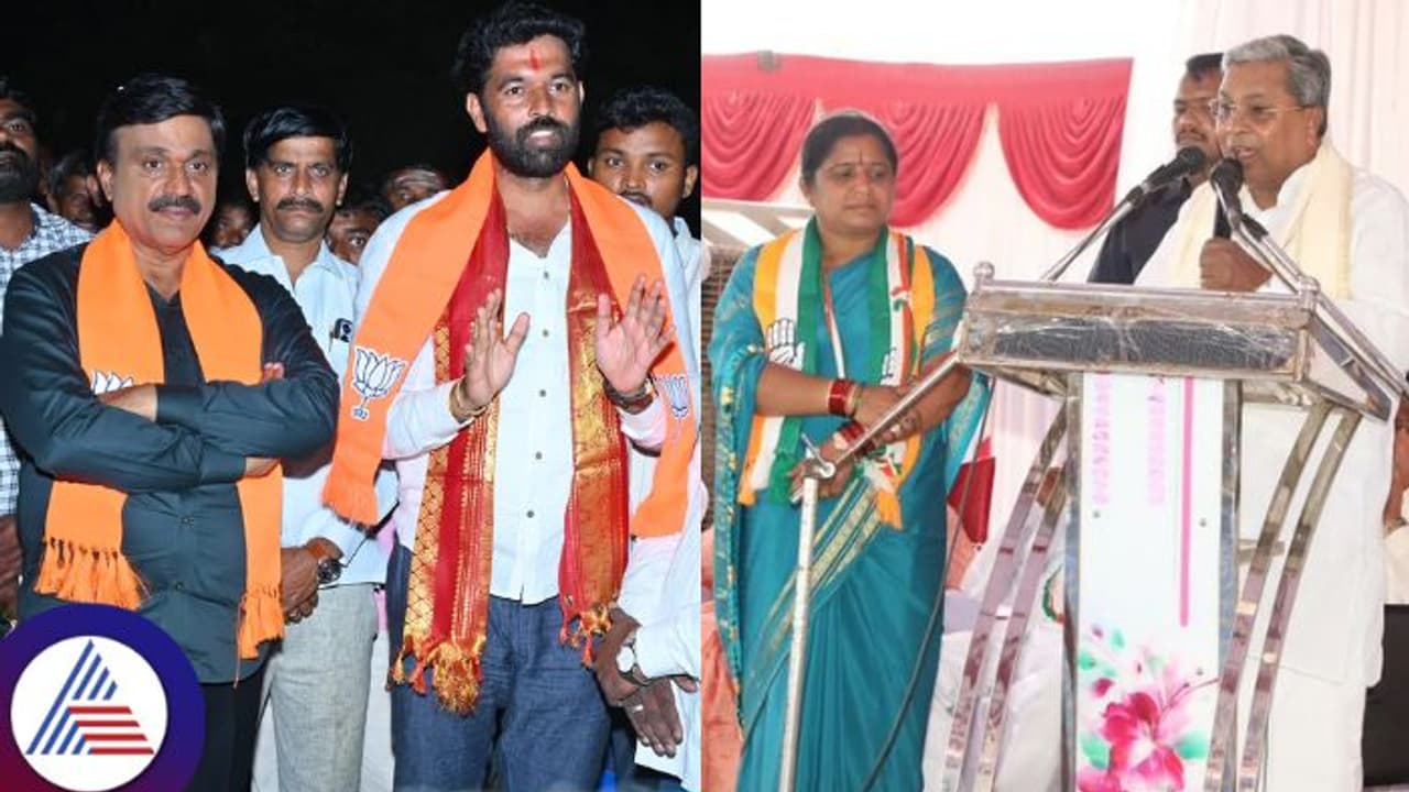 ಬಳ್ಳಾರಿ ರೆಡ್ಡಿ ಪಡೆಗೆ ಮತ್ತೆ ಗುಮ್ಮಿದ ಟಗರು; ಕಾಂಗ್ರೆಸ್ ಕೋಟೆಯಲ್ಲಿ ಸೋತರೂ ತೊಡೆ ತಟ್ಟಿದ ಬಂಗಾರು!