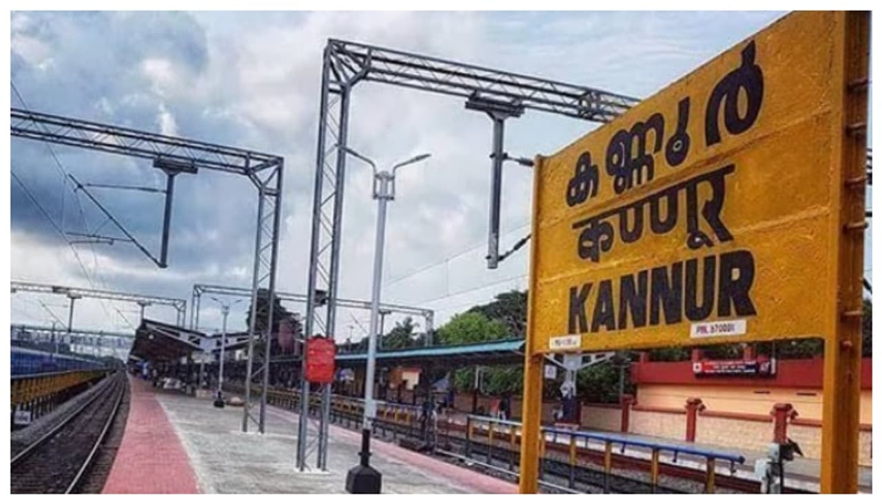 ഇന്ത്യയിൽ ഏറ്റവും ശുദ്ധവായു ലഭിക്കുന്ന പത്ത് നഗരങ്ങളില്‍ കണ്ണൂരിന് നാലാം സ്ഥാനം