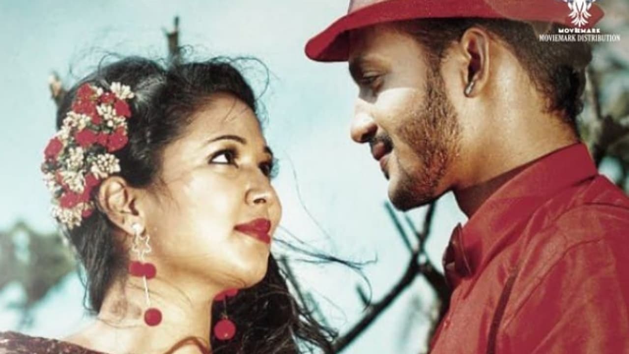 കേന്ദ്ര കഥാപാത്രങ്ങളായി പുതുമുഖങ്ങള്‍; 'വവ്വാലും പേരയ്ക്കയും' 29 ന്