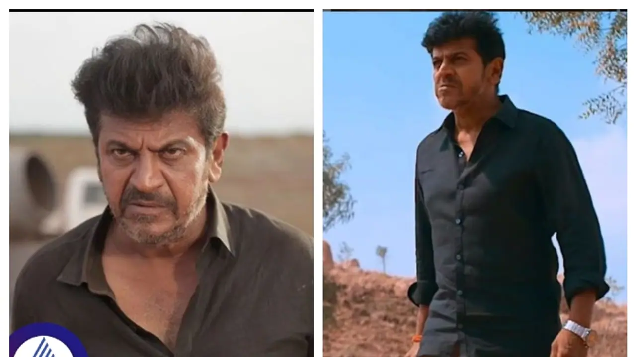 ಕೊನೆಗೂ 'ರಿಯಲ್ ಹೀರೋ' ಯಾರು ಅನ್ನೋ ಸೀಕ್ರೆಟ್ ಬಿಚ್ಚಿಟ್ಟ ಅಣ್ಣಾವ್ರ ಮಗ ಶಿವಣ್ಣ!