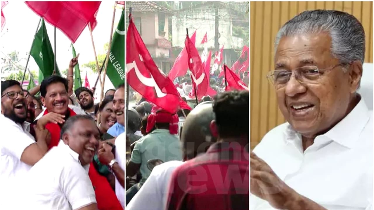 ചേലക്കരയിൽ പാറിപ്പറന്ന് ചെങ്കൊടി, ഭരണവിരുദ്ധ വികാരമില്ലെന്ന് ഇടത് പക്ഷം; പിണറായി 3.0 പ്രചാരണത്തിന് തുടക്കം ചേലക്കരയിൽ പാറിപ്പറന്ന് ചെങ്കൊടി, ഭരണവിരുദ്ധ വികാരമില്ലെന്ന് ഇടത് പക്ഷം; പിണറായി 3.0 പ്രചാരണത്തിന് തുടക്കം