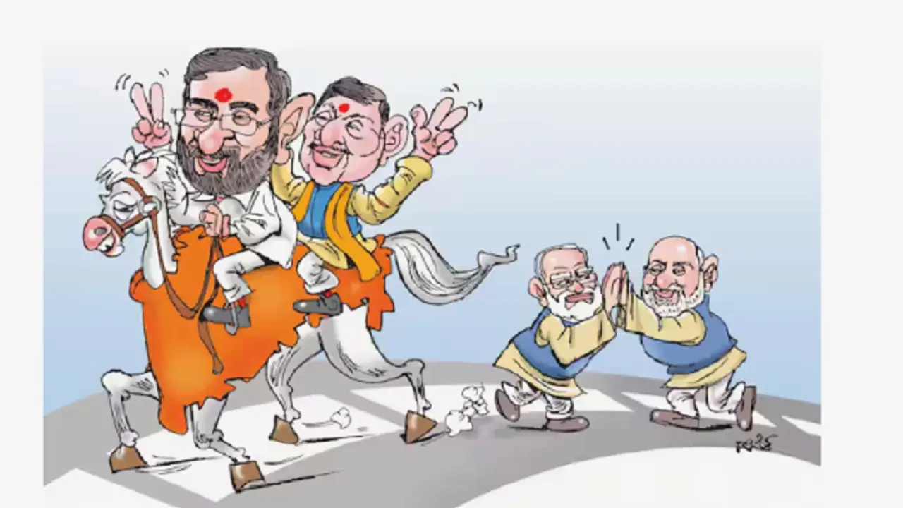 ಮಹಾರಾಷ್ಟ್ರದಲ್ಲಿ ಐತಿಹಾಸಿಕ ಜಯಭೇರಿ: ಎನ್‌ಡಿಎ ಮಹಾರಾಜ