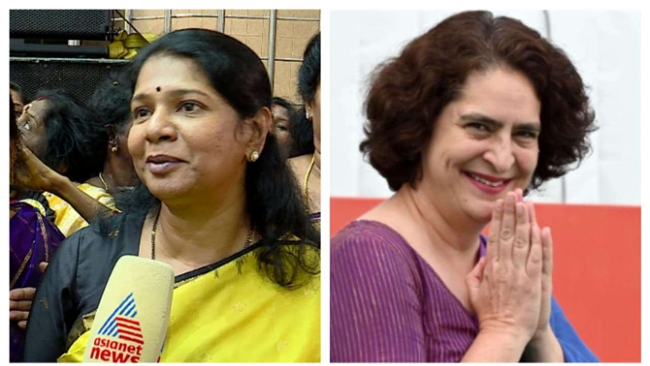 'പ്രിയങ്ക ഗാന്ധിയുടെ ജയം ജനാധിപത്യത്തിന് നല്ലത്, പാർലമെന്റിലേക്ക് സ്വാഗതം ചെയ്യുന്നു': കനിമൊഴി എംപി 'പ്രിയങ്ക ഗാന്ധിയുടെ ജയം ജനാധിപത്യത്തിന് നല്ലത്, പാർലമെന്റിലേക്ക് സ്വാഗതം ചെയ്യുന്നു': കനിമൊഴി എംപി