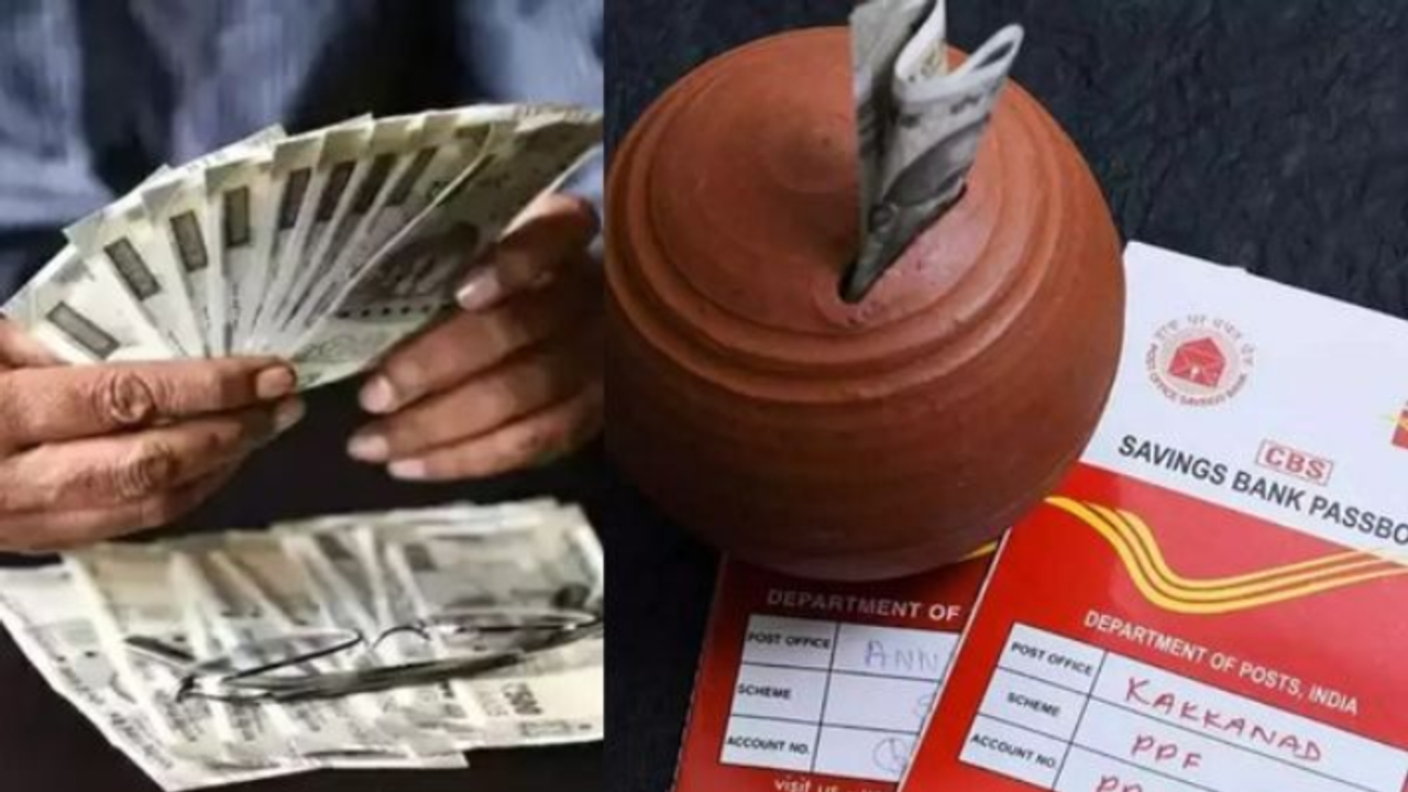 வங்கி FD Vs தபால் அலுவலக வைப்பு: எதில் அதிக வட்டி கிடைக்கும்? லேட்டஸ்ட் வட்டி விகிதம் எவ்வளவு?