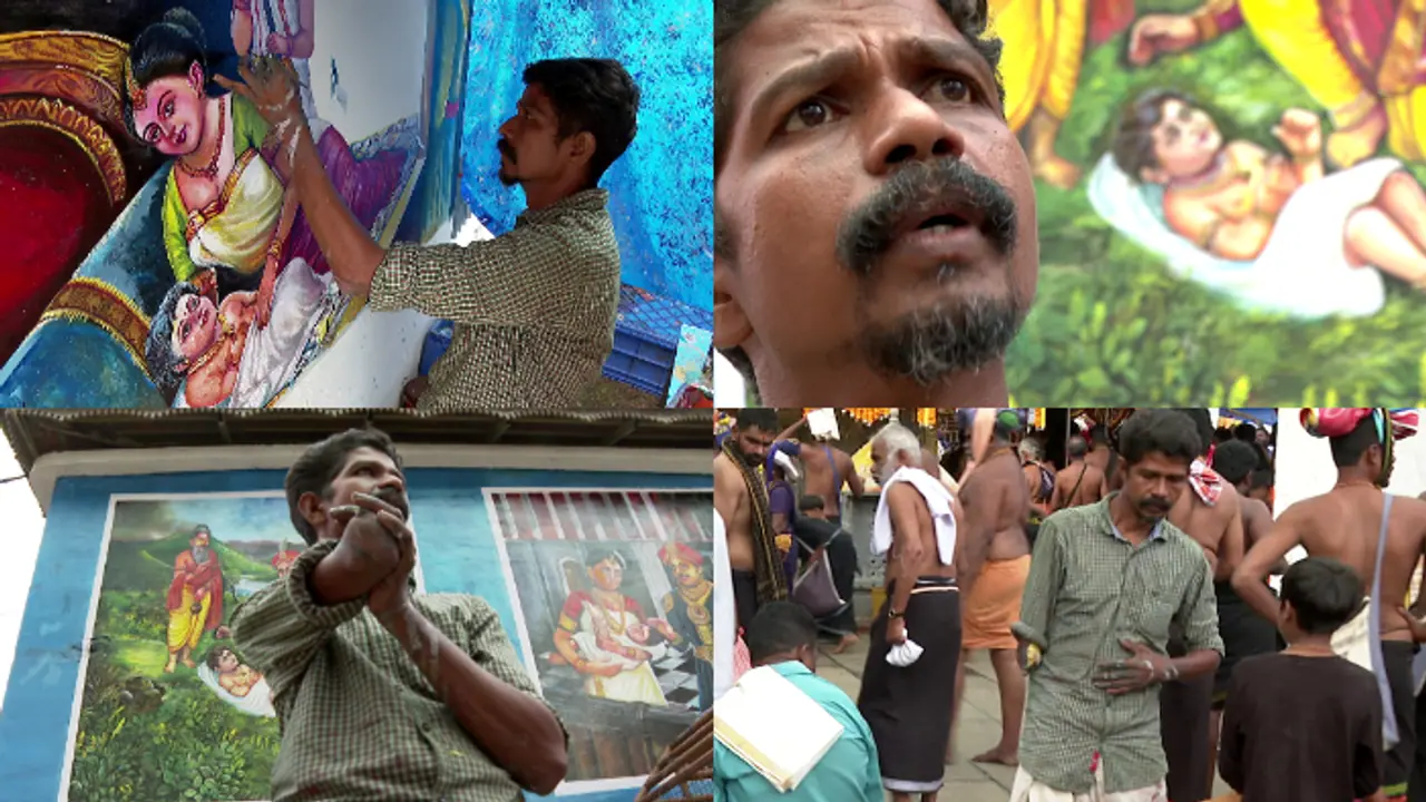 സ്വപ്നസാക്ഷാത്കാരം! മരണത്തെ തോല്പ്പിച്ച് ശബരിമലയിലെത്തിയ മനുവിന് ഇത് ദൈവനിയോഗം; അന്നദാനപുരയിലെ അയ്യപ്പചരിതം സ്വപ്നസാക്ഷാത്കാരം! മരണത്തെ തോല്പ്പിച്ച് ശബരിമലയിലെത്തിയ മനുവിന് ഇത് ദൈവനിയോഗം; അന്നദാനപുരയിലെ അയ്യപ്പചരിതം