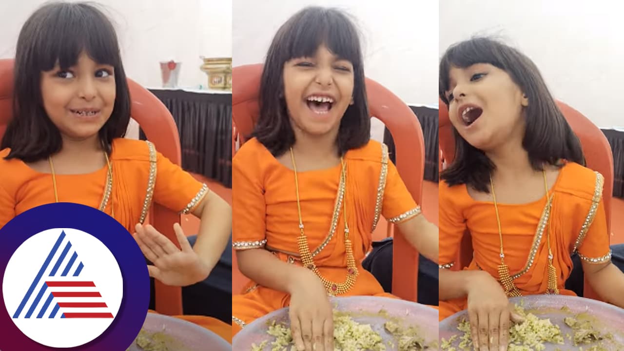 ಸಿಹಿ ಸ್ಕೂಲ್‌ಗೆ ಎಷ್ಟು ದಿನ ಹೋಗ್ತಾಳೆ? ರಜೆ ಇದ್ದಾಗ ಹೋಗೋದೆಲ್ಲಿ? ಅವಳದ್ದೇ ಕ್ಯೂಟ್‌ ಮಾತಲ್ಲಿ ಕೇಳಿ 