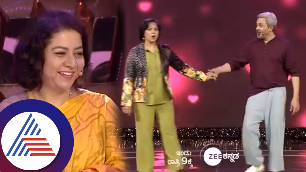  ರೀಲ್‌ ಪತ್ನಿ ಎದುರು ರಿಯಲ್‌ ಪತ್ನಿ ಜೊತೆ ಶ್ರೀರಸ್ತು ಶುಭಮಸ್ತು ಮಾಧವ್‌ ಸಕತ್‌ ಸ್ಟೆಪ್‌