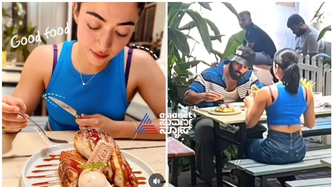 ವಿಜಯ್ ದೇವರಕೊಂಡ ರಶ್ಮಿಕಾ ಮಂದಣ್ಣ ರಹಸ್ಯ ಡೇಟಿಂಗ್, ಡಿನ್ನರ್‌ ನಲ್ಲಿರುವ ಫೋಟೋ ವೈರಲ್! 