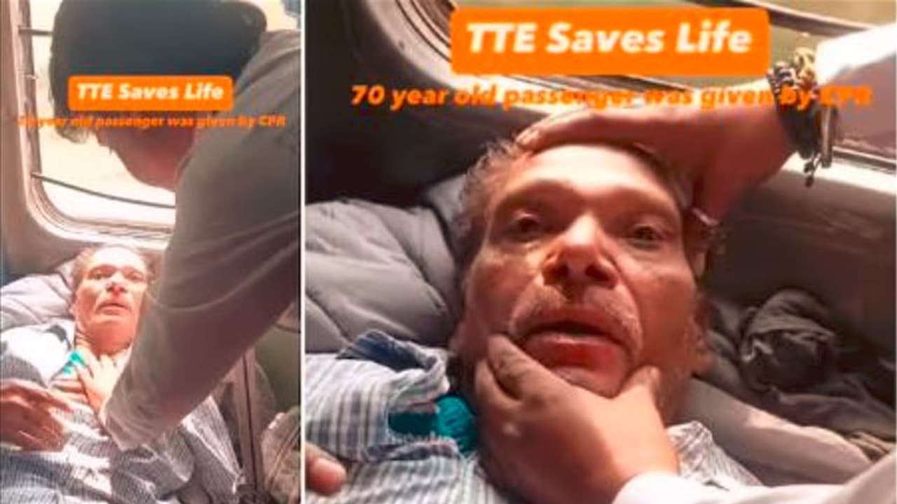ರೈಲಿನಲ್ಲಿ ಪ್ರಯಾಣಿಸುತ್ತಿದ್ದ ವೇಳೆ ಹೃದಯಘಾತ: ಸಿಪಿಆರ್ ಮಾಡಿ ಜೀವ ಉಳಿಸಿದ ಟಿಟಿಇ ರೈಲಿನಲ್ಲಿ ಪ್ರಯಾಣಿಸುತ್ತಿದ್ದ ವೇಳೆ ಹೃದಯಘಾತ: ಸಿಪಿಆರ್ ಮಾಡಿ ಜೀವ ಉಳಿಸಿದ ಟಿಟಿಇ