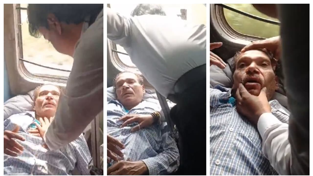 നെഞ്ചുവേദന വന്നയാൾക്ക് സിപിആർ നല്കി ടിക്കറ്റ് ചെക്കർ; വീഡിയോ പങ്കുവച്ച് റെയിൽവേ, വിമർശിച്ച് സോഷ്യൽ മീഡിയ നെഞ്ചുവേദന വന്നയാൾക്ക് സിപിആർ നല്കി ടിക്കറ്റ് ചെക്കർ; വീഡിയോ പങ്കുവച്ച് റെയിൽവേ, വിമർശിച്ച് സോഷ്യൽ മീഡിയ