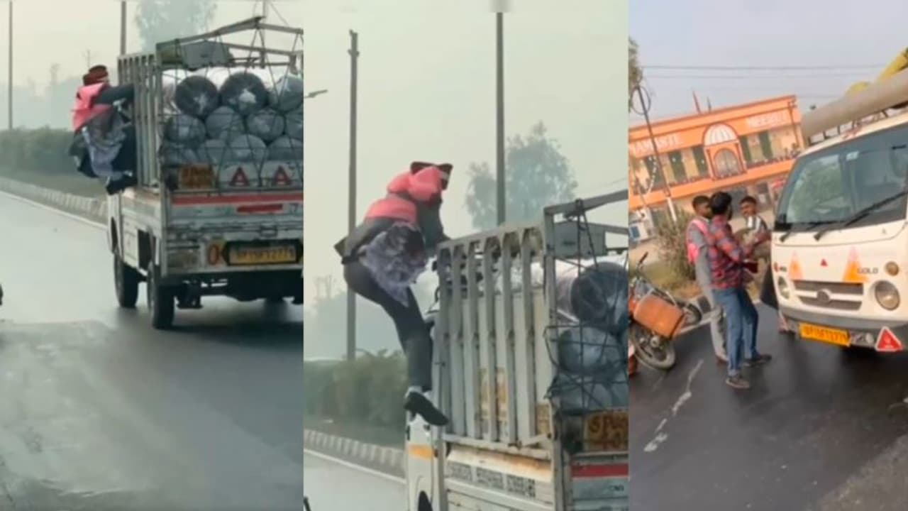  ಹಣದ ಮಾಲೆಯಿಂದ ಒಂದೇ ಒಂದು ನೋಟು ಕದ್ದ ಕಳ್ಳನ ಸಿನಿಮೀಯ ರೀತಿ ಚೇಸ್ ಮಾಡಿದ ಮದುಮಗ