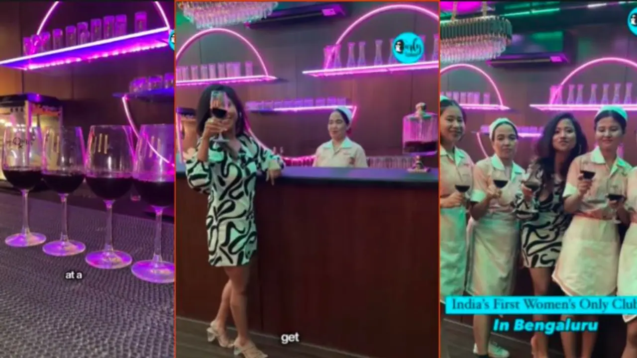 ಓನ್ಲಿ ಲೇಡೀಸ್‌: ಪುರುಷರಿಗೆ ಎಂಟ್ರಿ ನೀಡದ ಬೆಂಗಳೂರಿನ ಏಕೈಕ ಪಬ್ ಇದು