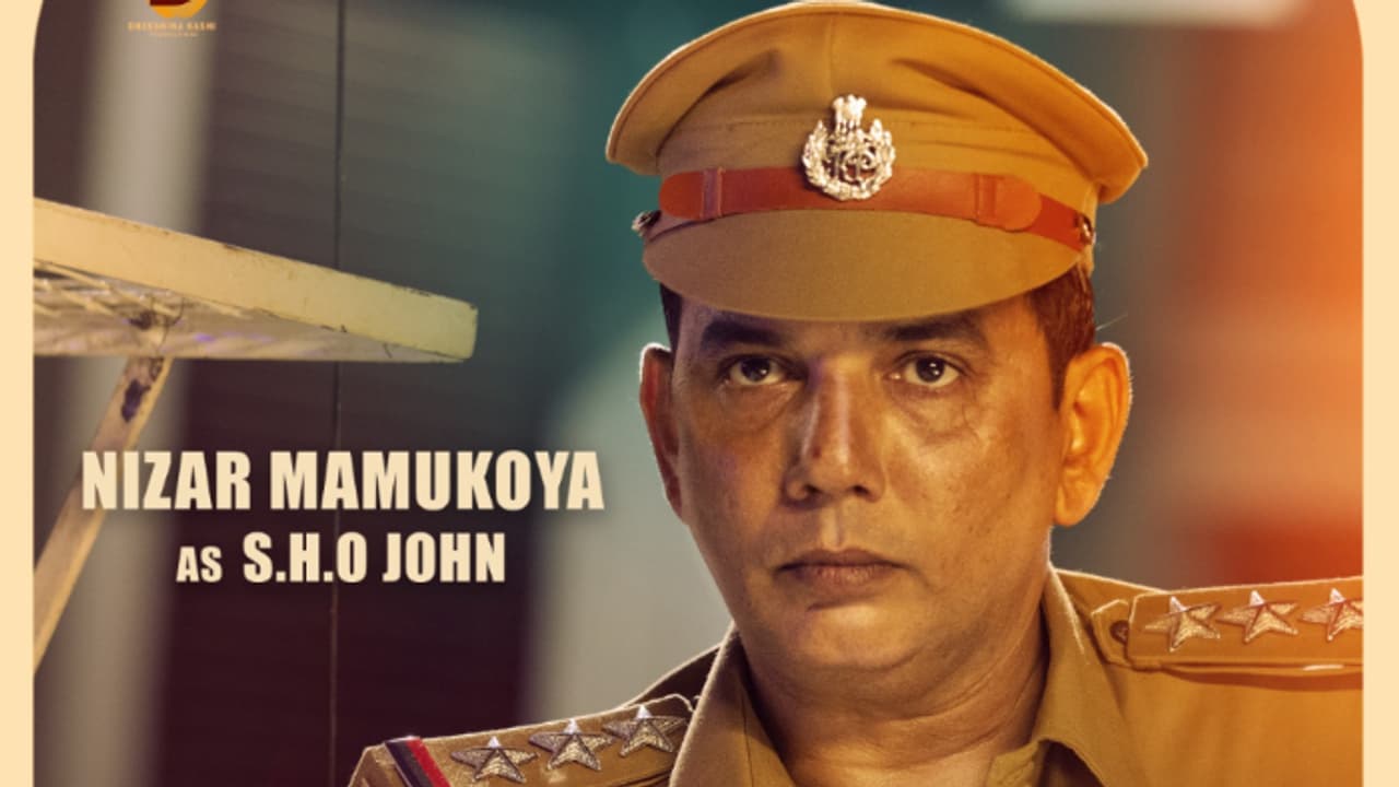 മാമുക്കോയയുടെ മകന്‍ ക്യാമറയ്ക്ക് മുന്നിലേക്ക്; 'ഒരുമ്പെട്ടവൻ' ക്യാരക്ടർ പോസ്റ്റർ എത്തി