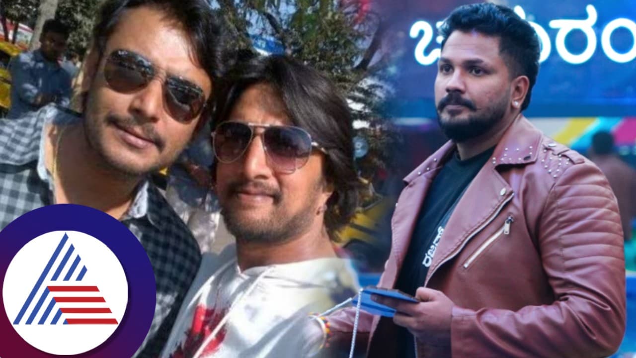 ದರ್ಶನ್ ಸುದೀಪ್ ಚಿತ್ರದ ಹಾಡಿಗೆ ಕುಣಿದು ಕುಪ್ಪಳಿಸಿದ ರಜತ್; ಬಿಗ್ ಬಾಸ್‌ ಮನೆಯಲ್ಲಿ ಅಸಲಿ ಆಟ ಶುರು ಮಾಡಿದ್ರಾ?