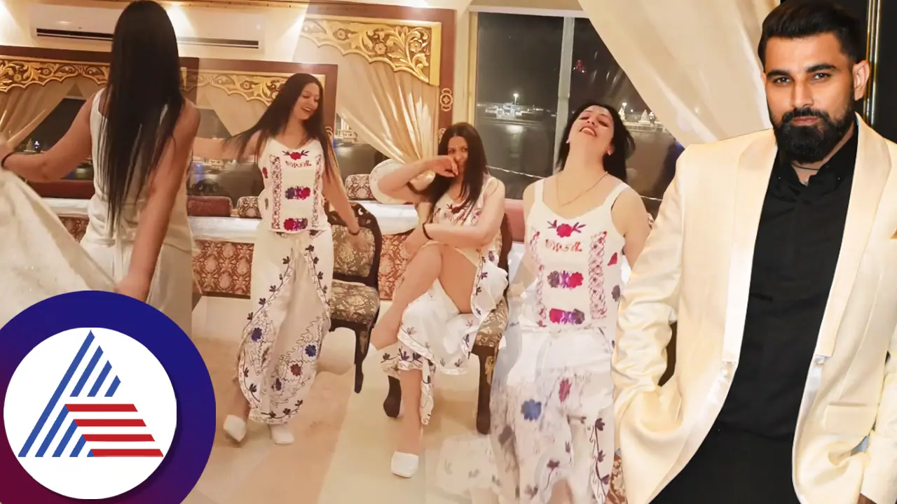 ಶಮಿ ಮಾಜಿ ಪತ್ನಿಯ ಬೆಡ್ ರೂಮ್ ವಿಡಿಯೋ ವೈರಲ್ ಶಮಿ ಮಾಜಿ ಪತ್ನಿಯ ಬೆಡ್ ರೂಮ್ ವಿಡಿಯೋ ವೈರಲ್