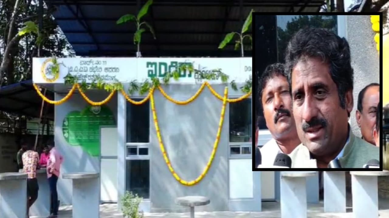 Shivamogga: ಇಂದಿರಾ ಕ್ಯಾಂಟಿನ್‌ನಲ್ಲಿ ಹೋಟೆಲ್‌ ಊಟ ಕೊಟ್ಟು ಸಚಿವರಿಗೆ ಯಾಮಾರಿಸಿದ ಅಧಿಕಾರಿಗಳು?