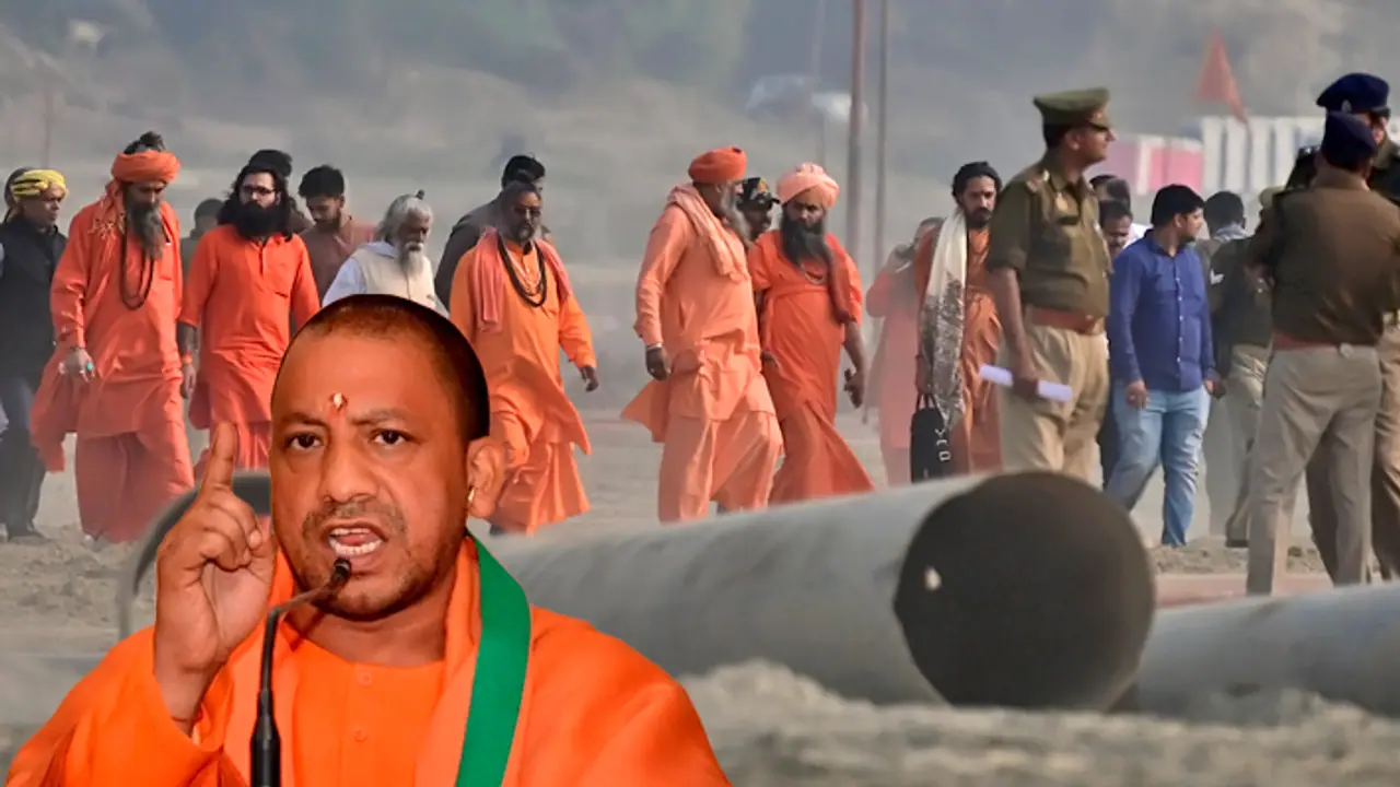 CM Yogi to oversee Mahakumbh 2025 preparations in Prayagraj, inaugurate key infrastructure CM Yogi to oversee Mahakumbh 2025 preparations in Prayagraj, inaugurate key infrastructure
